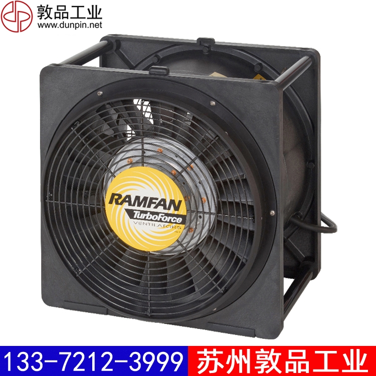 RAMFAN優(yōu)蘭特EFi120xx整機(jī)防爆排煙風(fēng)機(jī),正負(fù)壓風(fēng)機(jī)